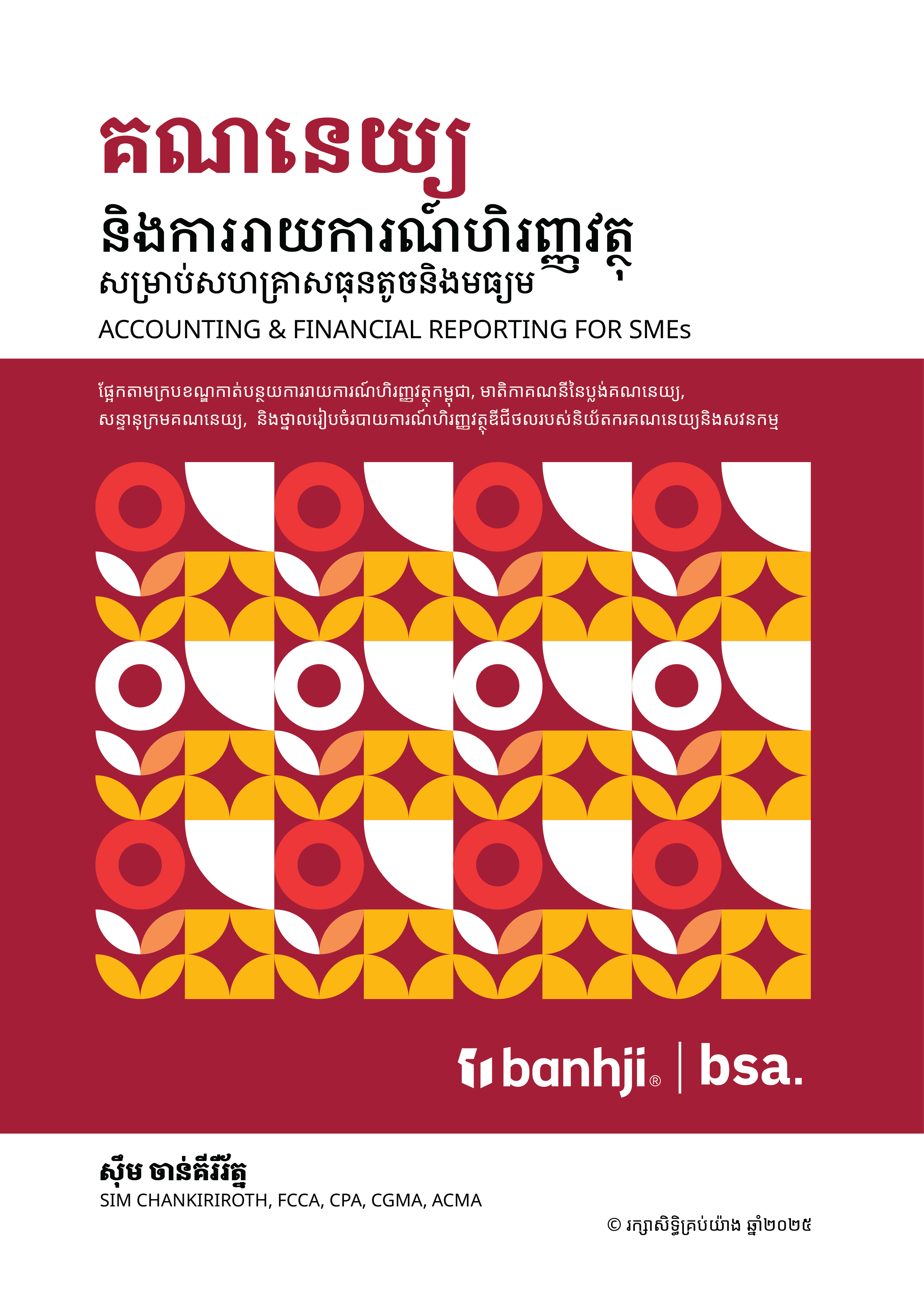BanhJi.com